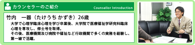 �����󥻥顼�Τ��Ҳ�