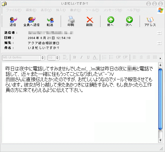 ��̸��߽� 30����������Τ����