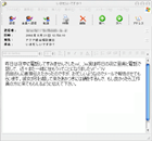 ������߽� 30����������Τ����