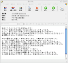 ����Ժ߽� 20���������Τ����