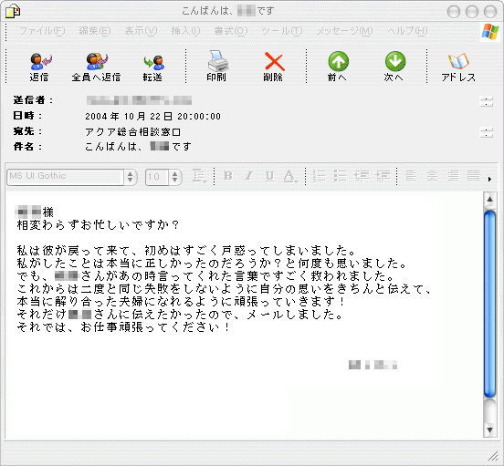 \���㸩�߽�