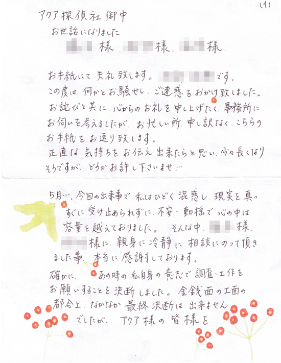 \����Ժ߽�