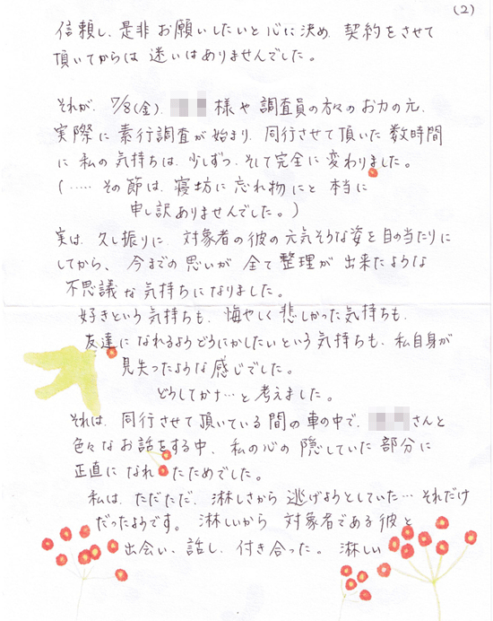 \����Ժ߽�